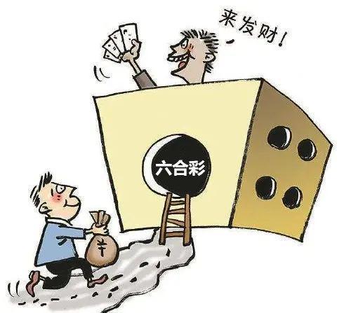 香港4777777开奖结果+开奖结果一|专一释义解释落实