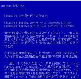 2025澳门特马今晚开奖一|行业释义解释落实