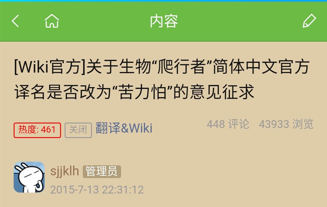 澳门4949最快开奖结果|解释释义解释落实