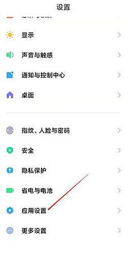 新澳门今晚开奖结果 开奖记录|熟稔释义解释落实