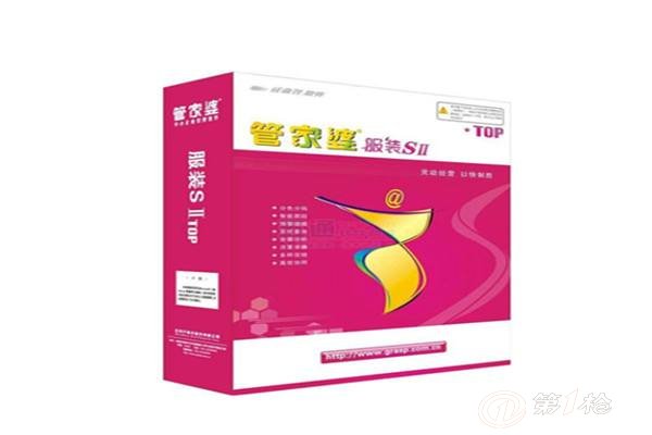 管家婆内部资料免费大全|理想释义解释落实