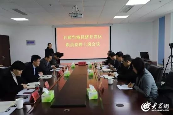 澳门资料大全正版资清风|圆满释义解释落实