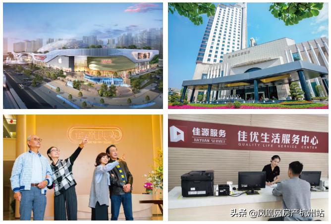 2025新臭精准资料大全|稳健释义解释落实