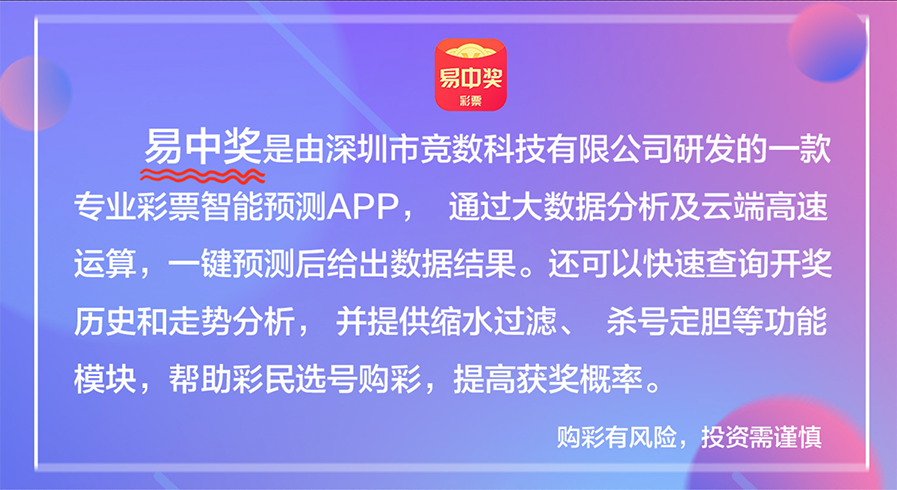 咨询 第344页
