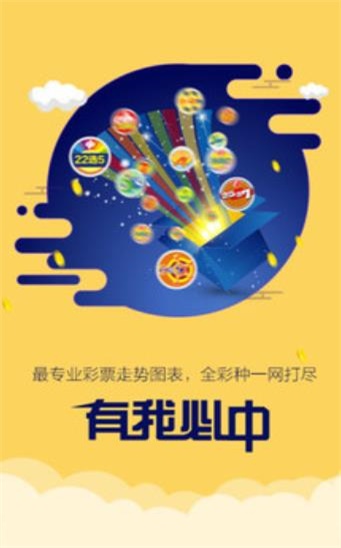 二四六王中王香港资料|品研释义解释落实
