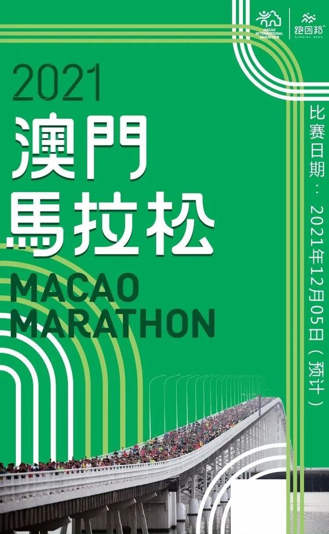 2025年今晚澳门特马|建设释义解释落实