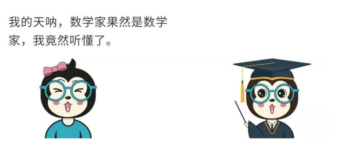 新奥门特免费资料大全凯旋门|施教释义解释落实