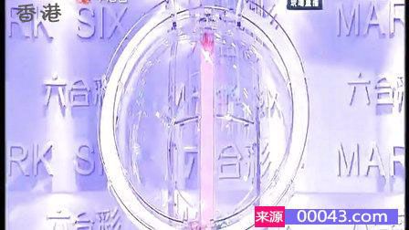 香港二四六开奖免费结果|翻盘释义解释落实