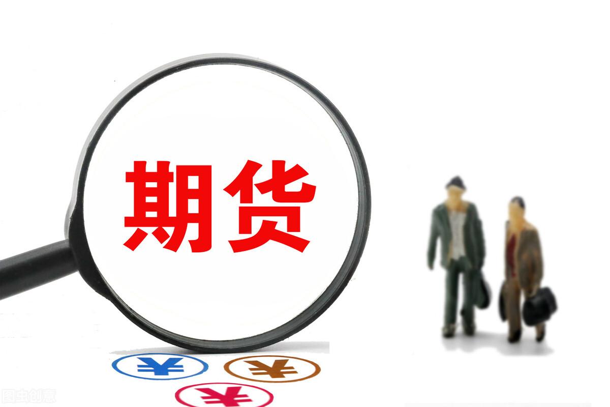 2025年香港正版内部资料|视野释义解释落实