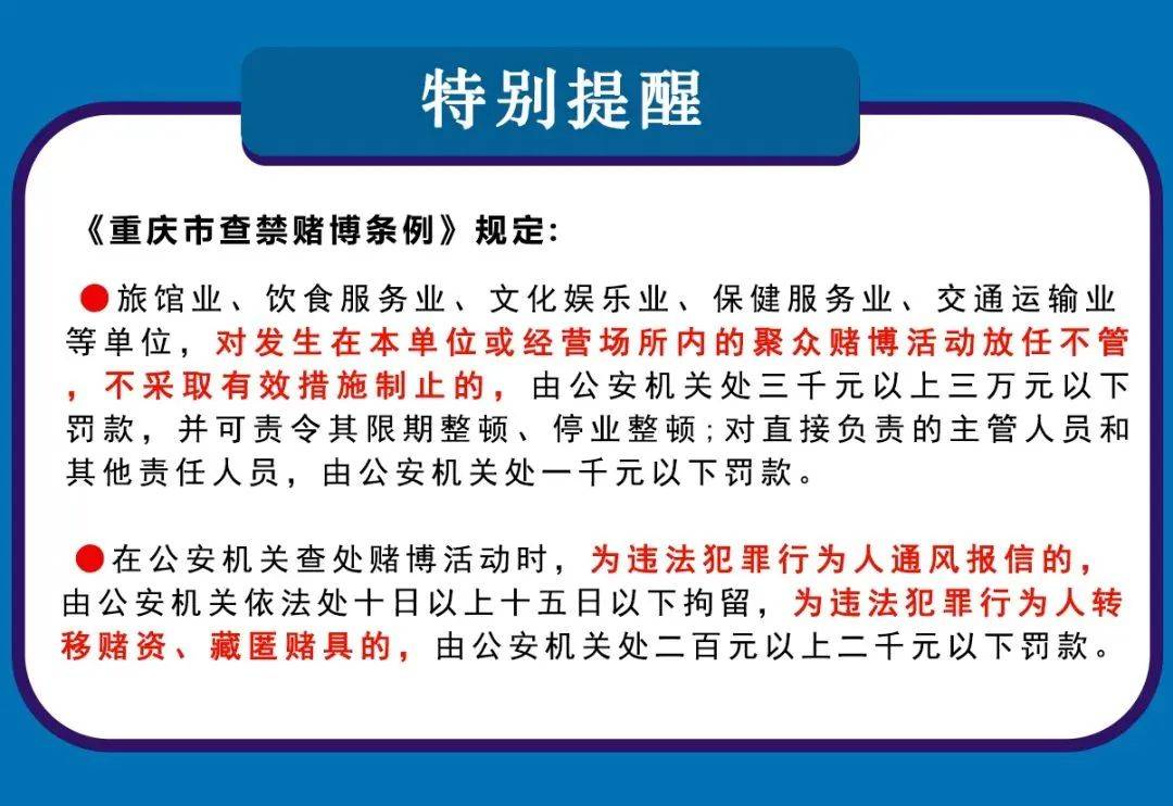 澳门正版资料免费大全新闻——揭示违法犯罪问题|课程释义解释落实