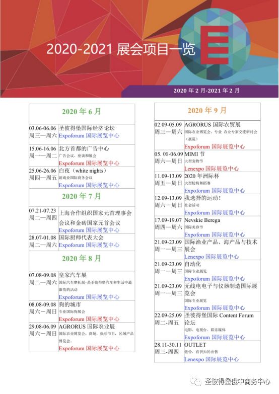 新港澳门免费资料长期公开|权力释义解释落实